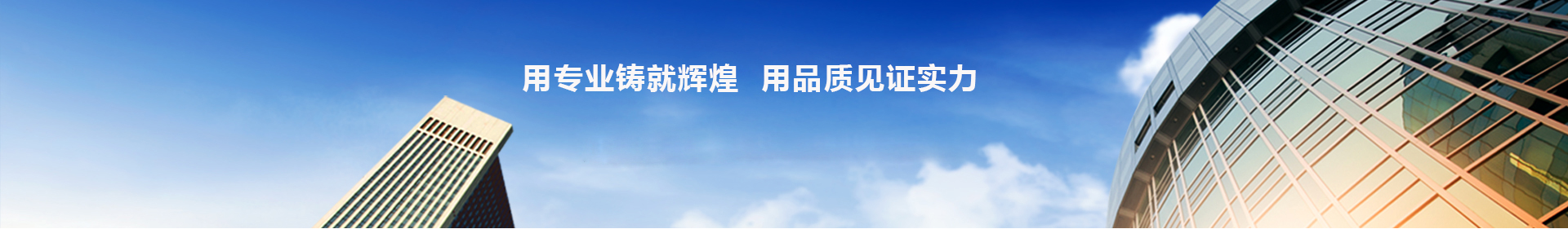醫(yī)院工程_熱水暖風(fēng)機_蒸汽暖風(fēng)機_熱水風(fēng)幕機_山東宇捷空調(diào)設(shè)備有限公司